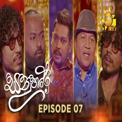 Download Kasi Saban Pena (Sanuhare) - Neel Warnakulasuriya | Bachi Susan | Sarith Surith Jayawardena Mp3 Song for free. Latest Sinhala music available on SriTune.